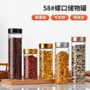 ���y�wpet�ܷ���ӼӺ��ƿ͸���V�ڹވԹ������~��ʳ58mm�ռ{��
