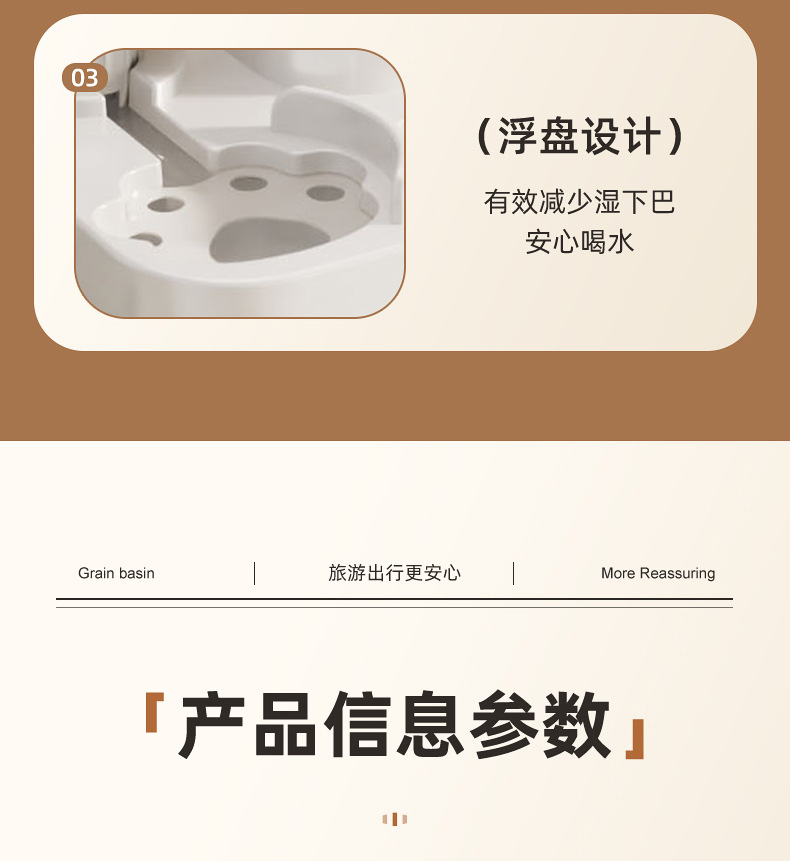 Pet cat food bowl cat dog bowl feeder pet dog bowl cat bowl cat food bowl feeder water bowl dog