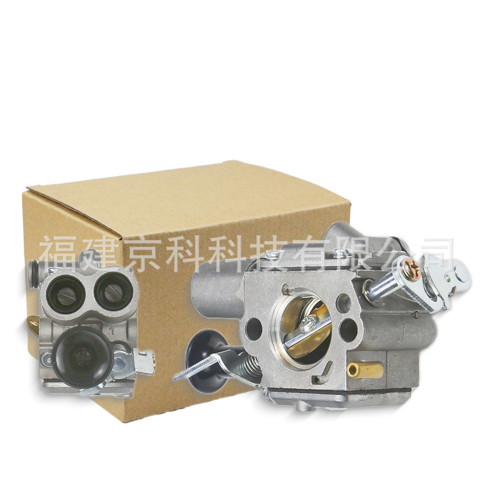 Suitable for Stihl C1Q-S252 Ms261 Ms271 Ms291 Chainsaw Carburetor