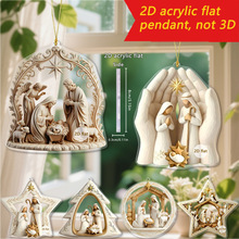 �羳���ĵ��ػ�������������ͼ��װ��2D�ǿ����Ҽ��������ƹҼ���