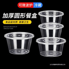 һ����мӺ������L���ΈA�������ϲͺ����u��ͱ��r���w����