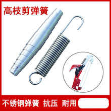 ��֦�􏗻���֦����������������h����@�ָ߿��F�^֦���S����