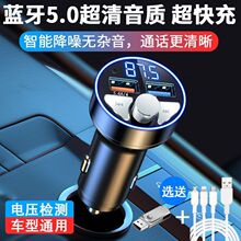 ܇�dMP3�{�������������|�๦�ܿ����܇�{���������֙C���� ��