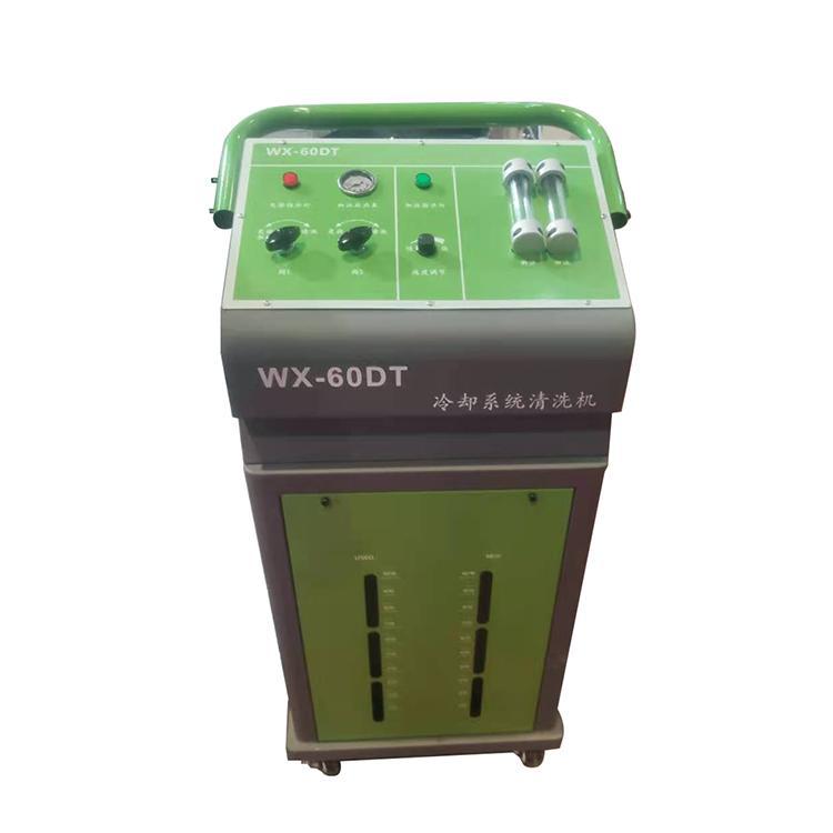 Sistema de enfriamiento del motor máquina de limpieza sin desmontaje equipo de mantenimiento de automóviles intercambiador de limpieza