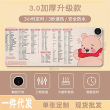 �S���ܼӟ���ˉ|�l��ů���|��ˮŮ���k������|�S�ҿ��{��늼ӟ�