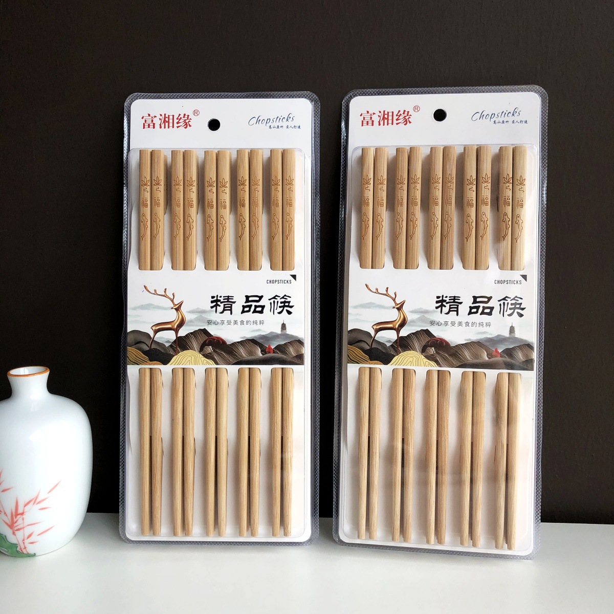 新款家用竹筷10双吸卡装碳化筷子跑江湖地摊货源年货激光筷子批发