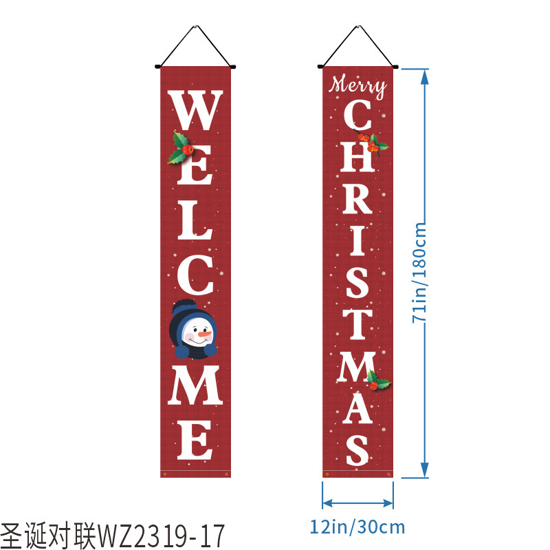 新型アマゾンクリスマス対聯のれん赤い格子装飾クリスマス対聯temu起爆クリスマス対聯|undefined