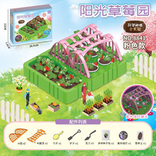 ���߽��Nֲꖹⷿ diy�ֹ�����u�K���B��ͯ�ƌWС�����Ů���Y��