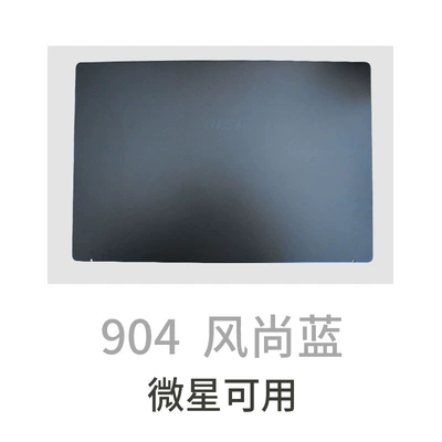 for Quality, Reliable, Large — Avtomobil boya qələmləri - 904-fashion-blue