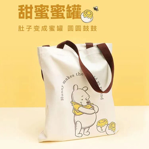Winnie the Pooh peripheral cartoon female canvas bag single shoulder large capacity work portable illustration canvas bag literary niche