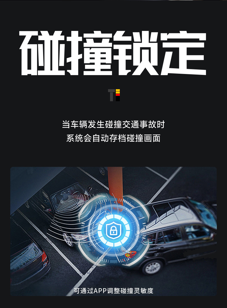 详情_12