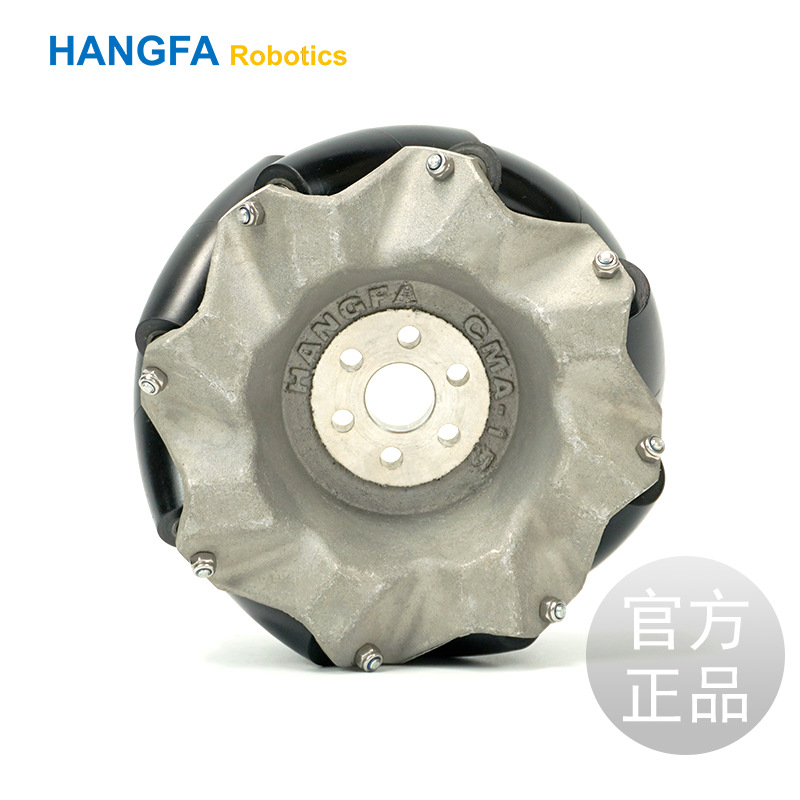 100Kg负载 6寸45度 工业级CMA-15 麦克纳姆轮