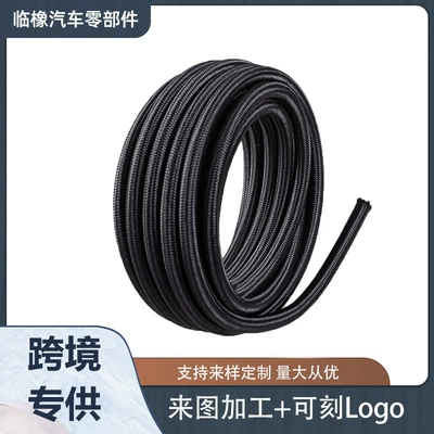 Cross-border 20FT black nylon braided oil hose with rubber inner core, CPE modified fuel hose, high-pressure oil cooling hose