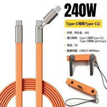 ���������S����ħ240W����һ���z�⾀������䔵�����m���O����׿