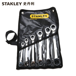 Stanley 6-pieCe MetriC Double Plum Blossom Two-way RatChet QuiCk WrenCh Set Double-headed WrenCh TK920-23C