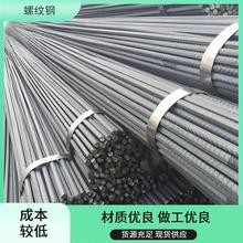 �ݼy䓽������l�Ј� �ߏ��ȷ��� �m��춸��ʩ���Ŀ