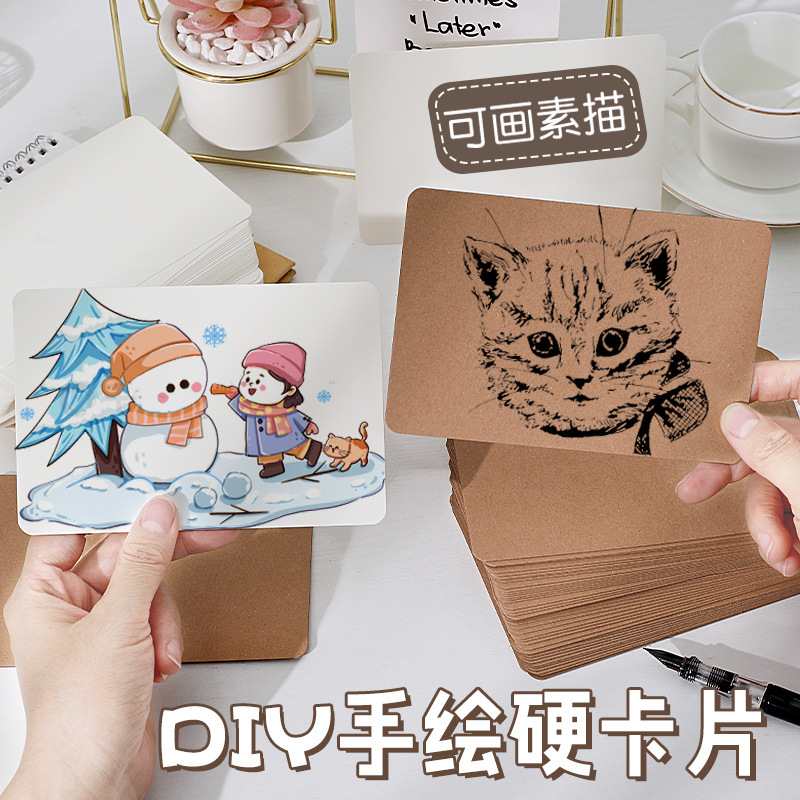 Blank hand-painted postcard greeting card small card paper hard card cowhide black card message literacy card signature card word card