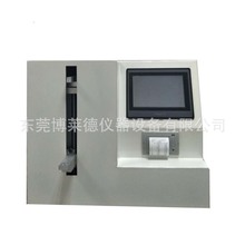 ���z�^����ܛ�Ԝyԇ�x�r�� ���z�yԇ�x ���z�^��ܛ�Ԝyԇ�x