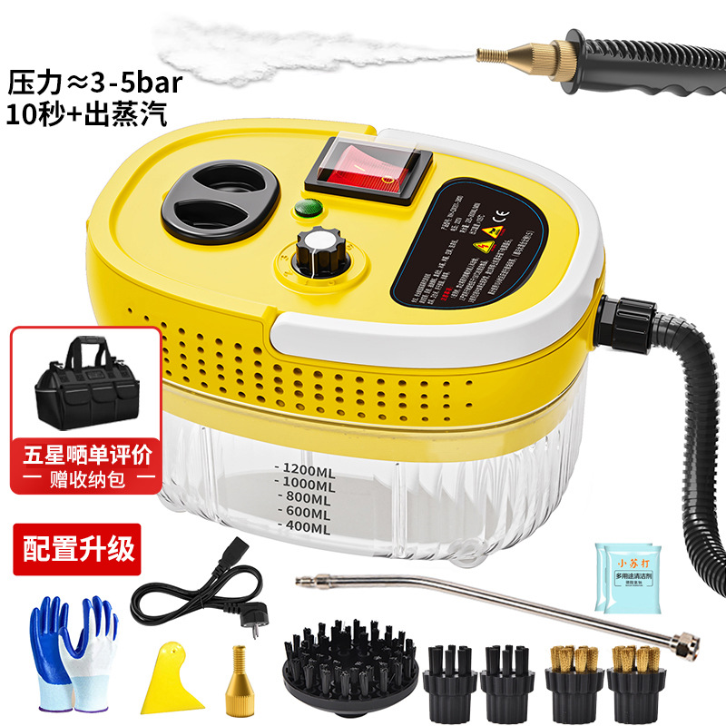 Limpiador de vapor de alta presión y alta temperatura Campana extractora Limpiador de aire acondicionado Electrodomésticos Desinfección doméstica Herramienta de limpieza multifuncional