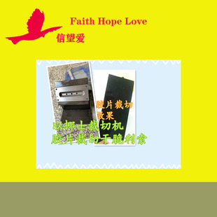 �zƬ�е������п��C101.6*101.6mm�ü��C�õ��ÿ����_Ƭ�C