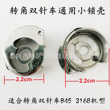 �p�܇3168 845С����ͨ��С�� �i�� ��о�� ������ �p�x�C���