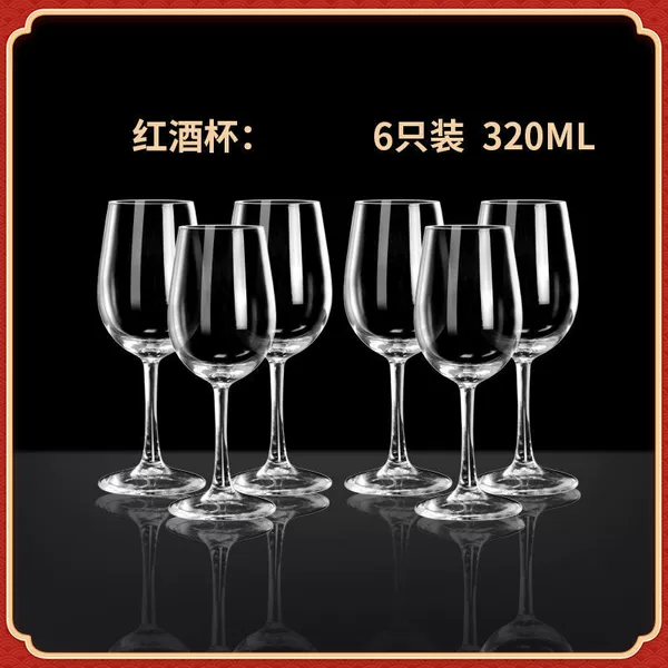 Buy 2 cups, get 4 cups free, 6 Sanbai 2 Haoqi, Duhe Experts carefully selected good products factory