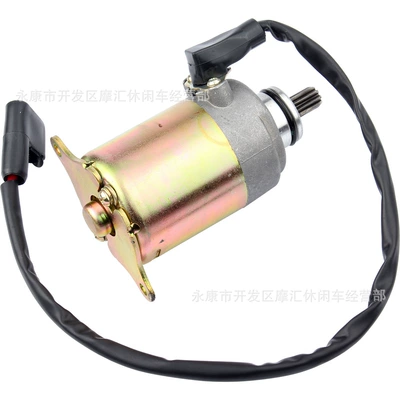 Motorcycle accessories GY 6 Starter and accessories