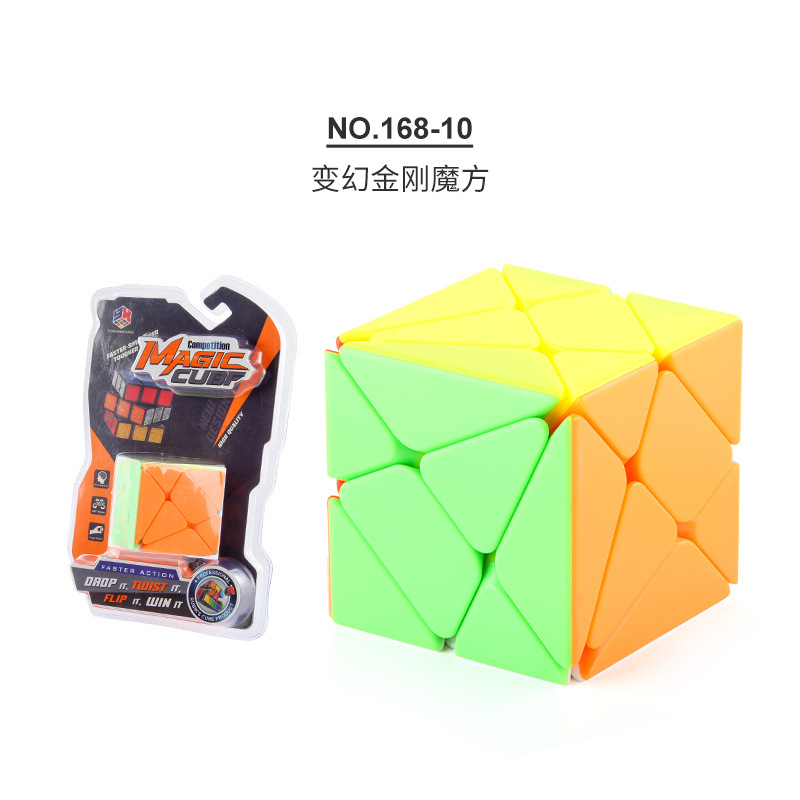 Cubo de transformación de tres niveles de forma alienígena King Kong torsión bola de dedo de cubo de juguete de regla de rube pequeño conjunto de cubo de rube