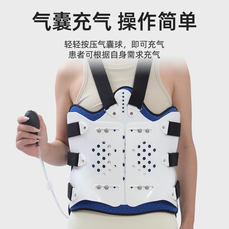 胸腰椎固定支具腰椎压缩性骨折术后康复护具脊柱腰背支撑护腰|undefined