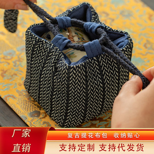 ����Ӻ����ռ{���Ů��L�貼����ɰһ�؃ɱ����������˱���y��