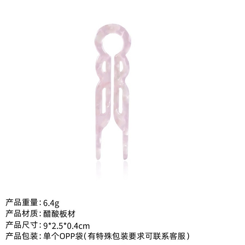 国境を越えた売れ筋9cmヘアピン、後頭部用U字型ヘアコーム、女性用気質ヘアピン、丸型ヘアピン、新しい中国風ヘアピン|undefined