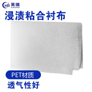 ����PET���b���r�ý��n�o���� �o���r����ɫ����ճ���r����]���w