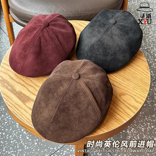 秋冬款前进帽复古街斗文艺纯色麂皮绒报童画家帽女休闲百搭八角帽-阿里巴巴