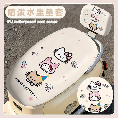 all seasons, motorcycle and electric scooter – Electric car cushion
