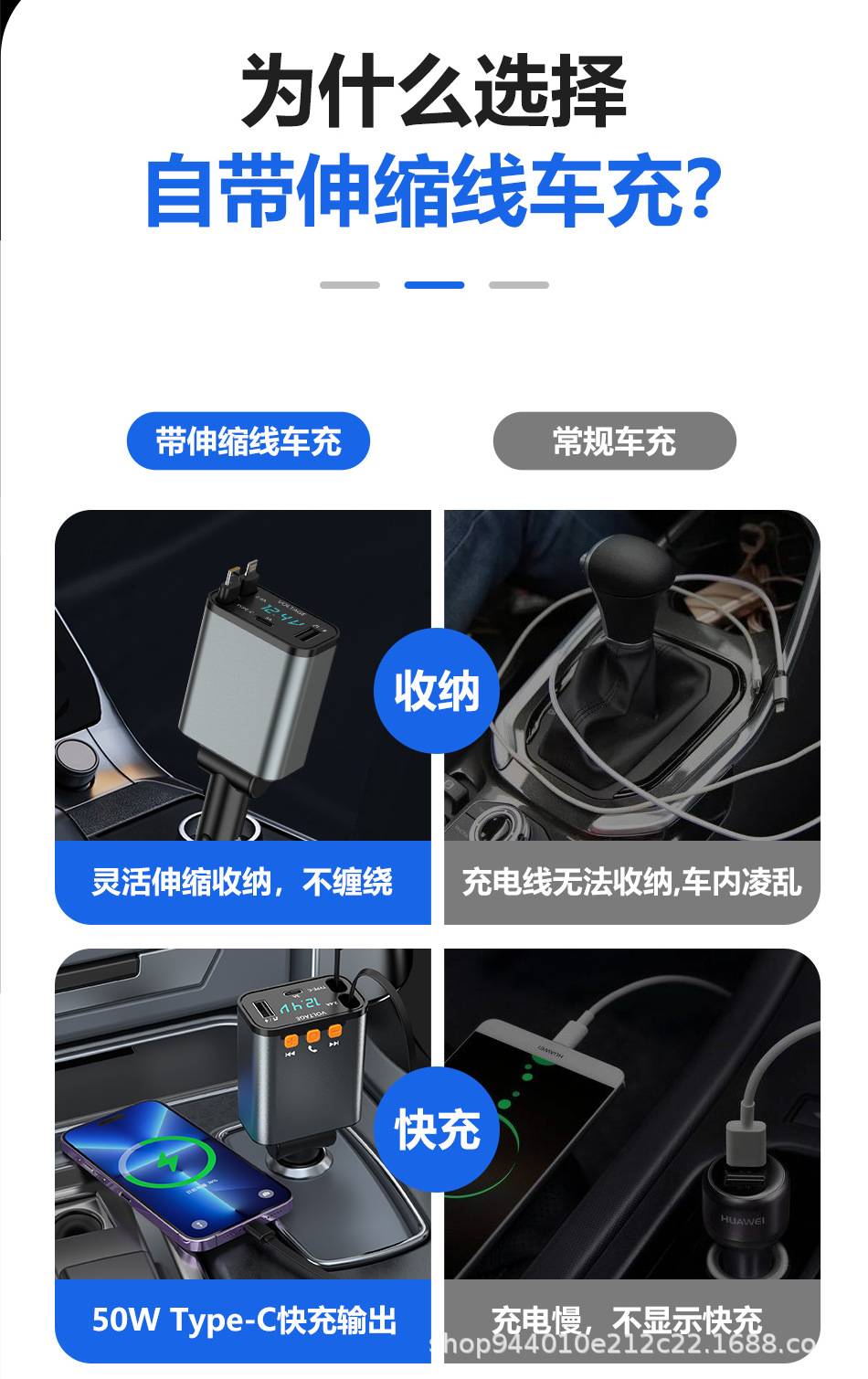 Car Charger Bluetooth Mp3 Retractable Cable Mobile Phone Answer Call Power Super Fast Charging Four-In-One Charging Cable