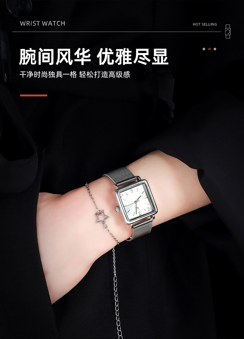 详情页(小方盘)_07