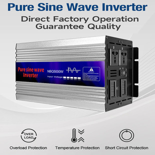 Vehicle-Mounted Household Pure Sine Wave Inverter 12V24V48V60V to 220V1000W2000W3000W4000W