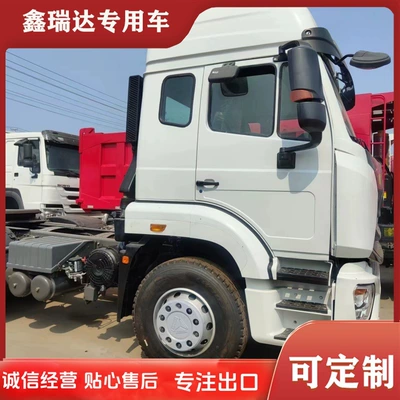 Factory Cross-Border Supply of Yük maşınları