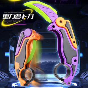 3D��ӡ�}�����ۯBצ������С��С�W�����D�≺�����]�к���ߜp��