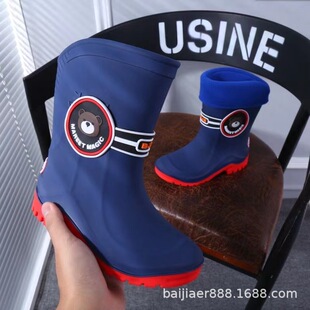 High-top children's rain boots boys' small water shoes female middle and big children Primary School students lightweight non-slip waterproof children's rain boots fleece-lined