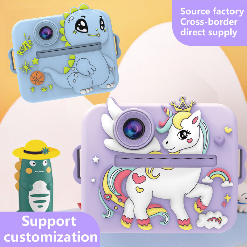 New Polaroid Children's Digital Camera Cute Cartoon Mini Photo