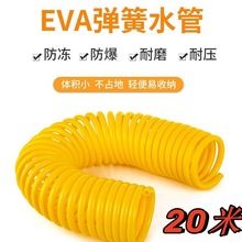 20�׼��Ý���ϴ܇ˮ��ܛ�ܸ߉�������ĥ�����ܹ�����s����ˮ��