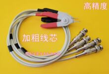 ԏ�A1062늸Мyԇ�xLCR����늘����A.LCZ늸б��B�Ӿ��yԇ�A