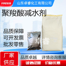 ������pˮ�� ����ƽˮ��ɰ�{���������ӄ������ܳ��ܻ��� �pˮ��