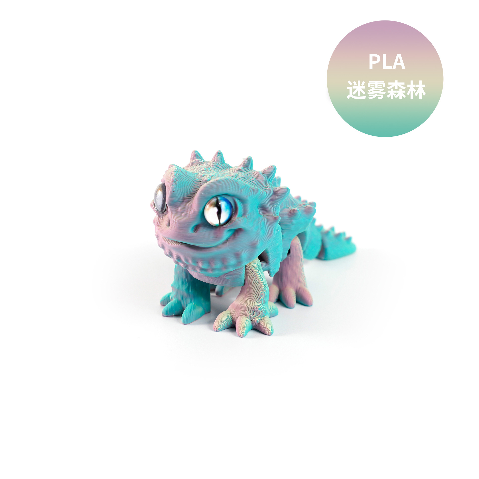 갈기사자 도마뱀 PRO (안개숲)