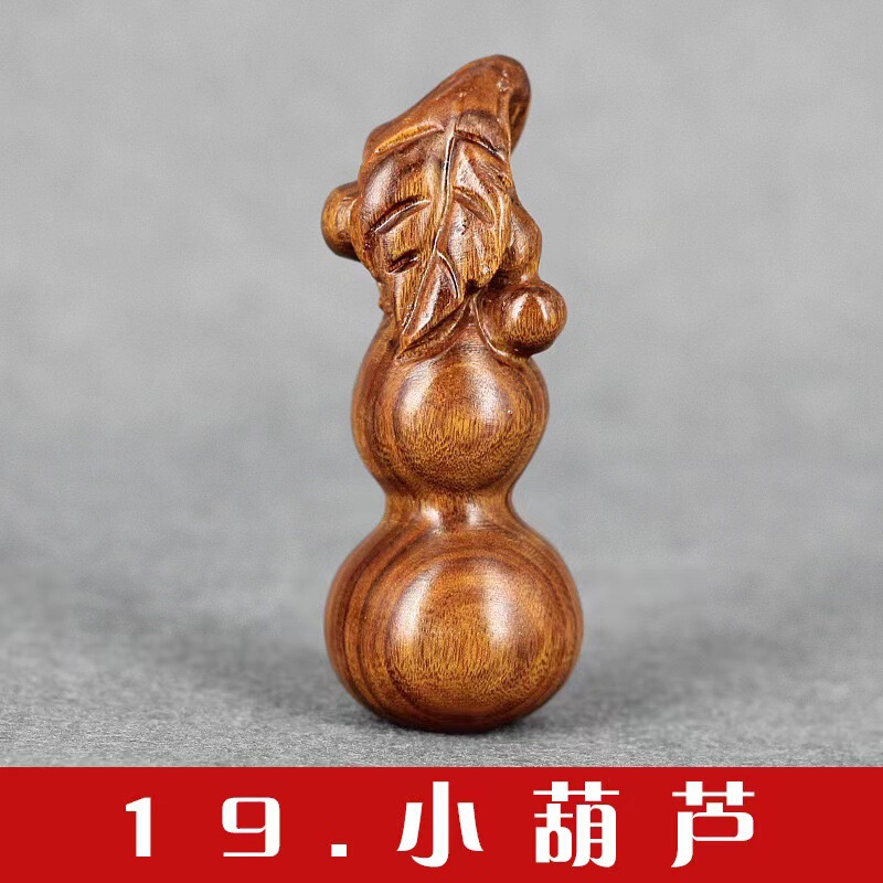 ミャンマーの花梨の白酸の枝の赤い貴重な宝の手の件の12生肖は件の木の彫刻の観光地区を飾って熱売します。|undefined