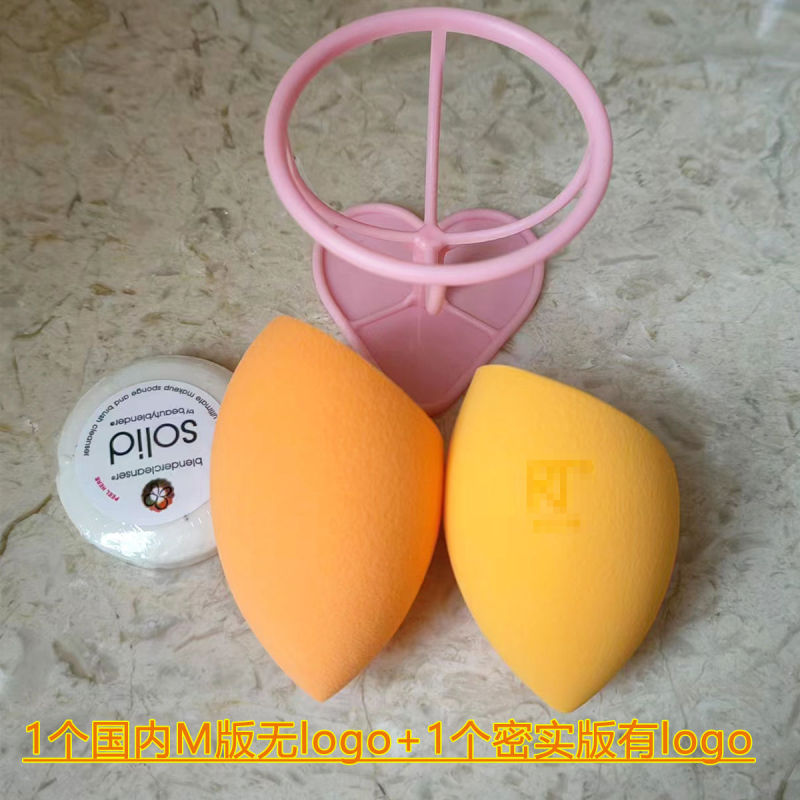 欧美版RT美妆蛋!超软不吃粉尾单微瑕疵海绵化妆彩妆柔软干湿两用|undefined