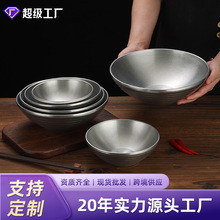复古不锈钢螺蛳粉碗拌饭汤碗拉面碗泡面做旧大碗饭碗拌面斗笠碗