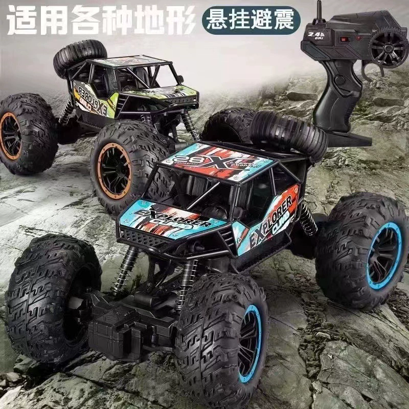 [Cross-border trading), off-road big realistic toy car, electric SUV for boys, remote control, can climb]