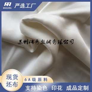 �S��ֱ��26mm��z������ɣ�Q�z��z�I���ϟ���������Ⱦɫ��ӡ��